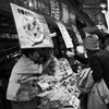 神戸 ＃5