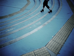 Step