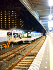 station