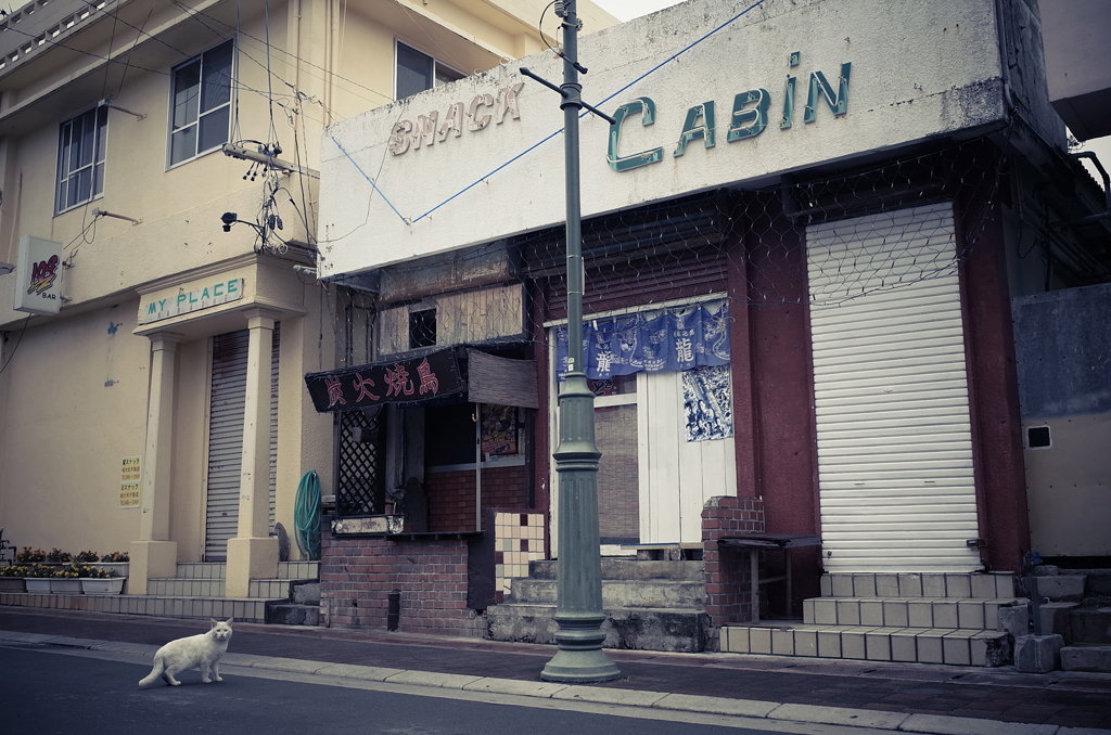 金武町にて #3