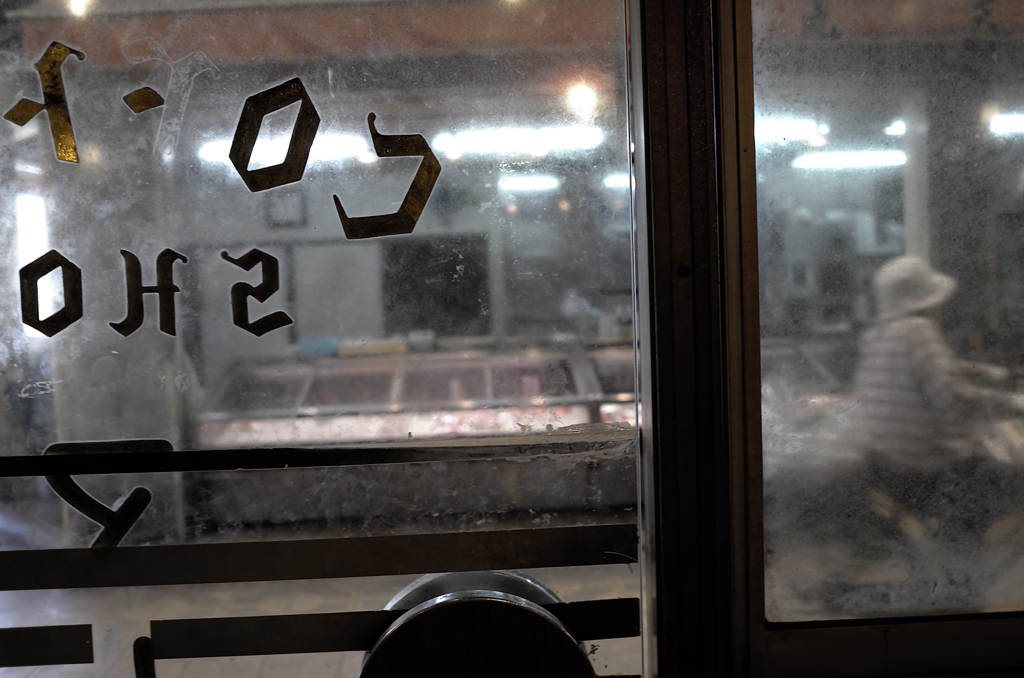 西成 ＃4