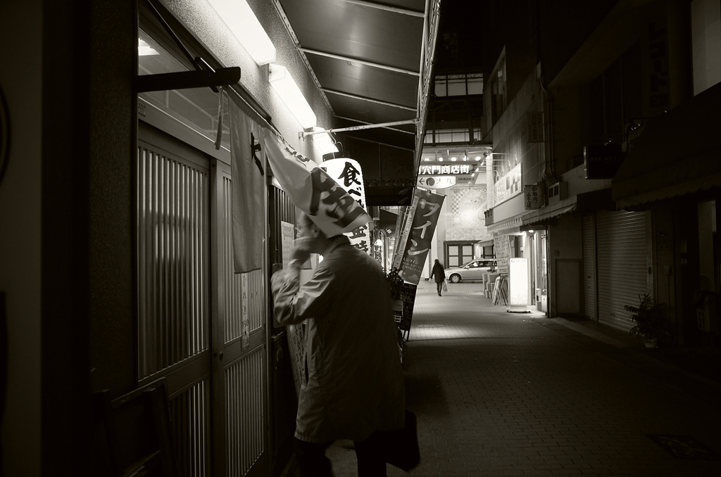 Kobe at night #28