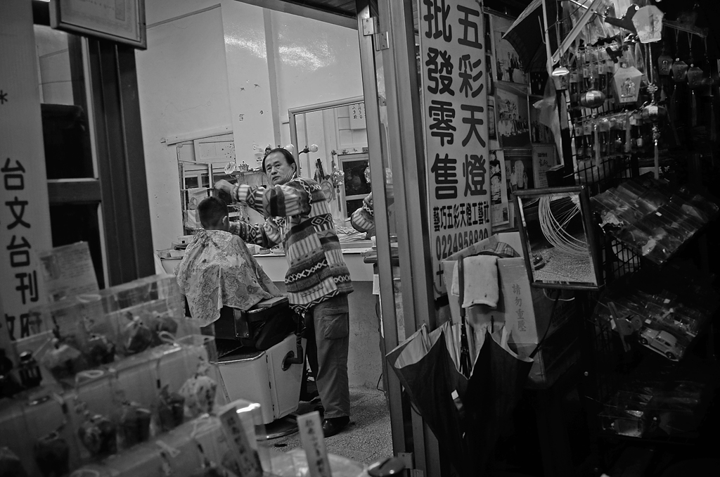 台湾 street #33