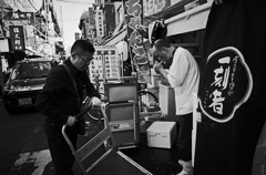 千日前 #16