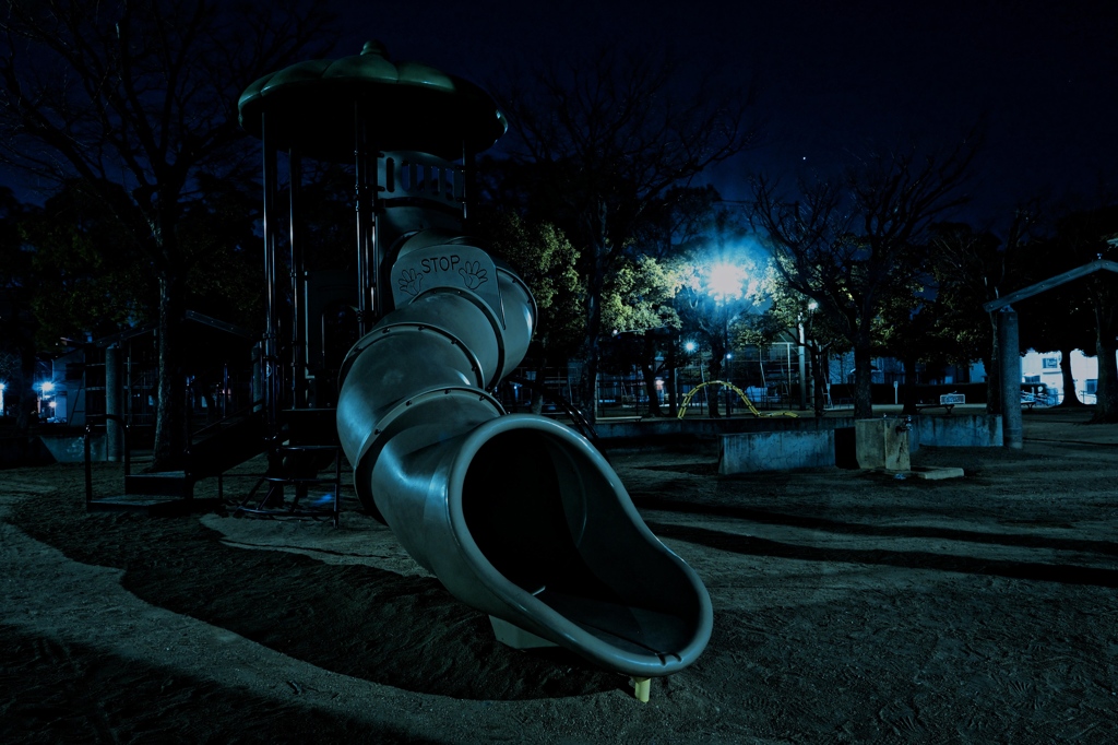 The Park 08