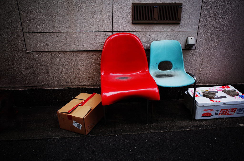 Chair