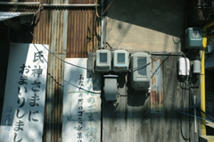 壁萌え