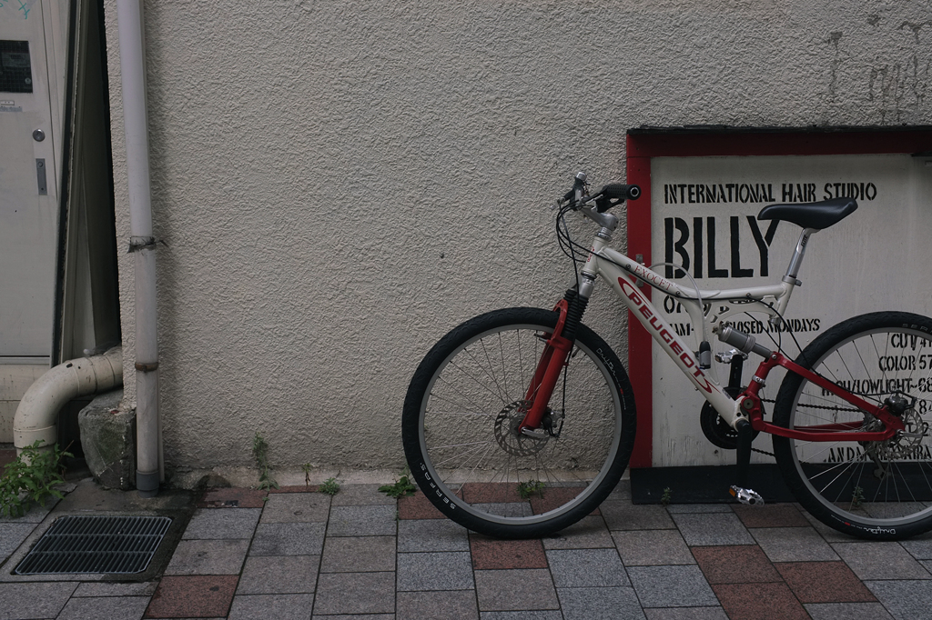 BILLY