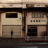 元町散歩　#6