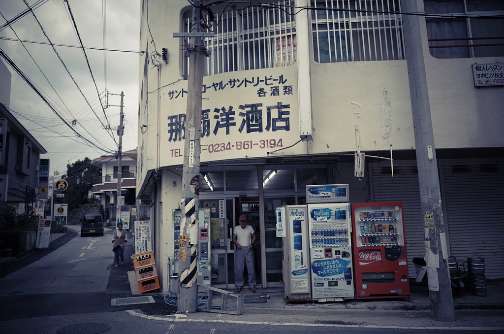 那覇 ＃16