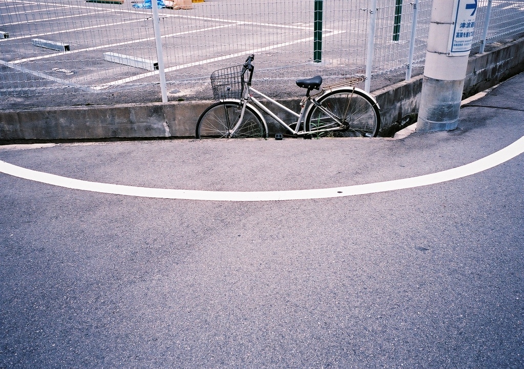 日々の欠片 #18