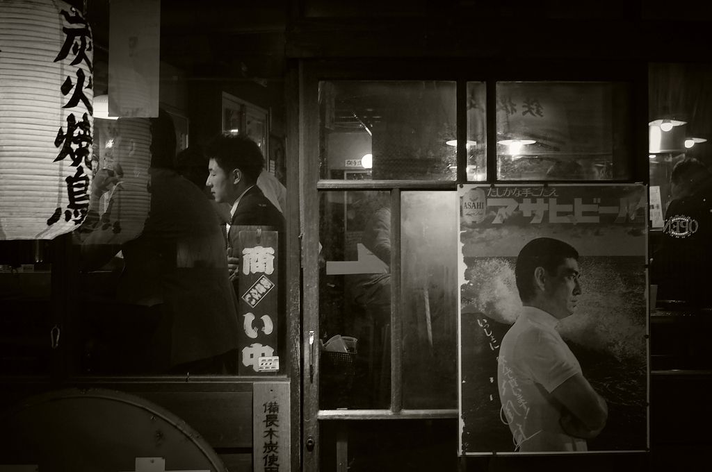 Kobe at night #27