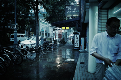 Rainy day #2