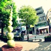 街並み