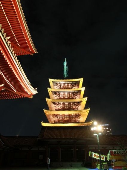 五重塔