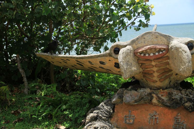 由布島でオブジェ
