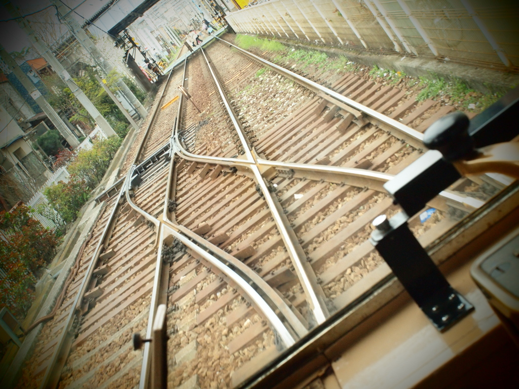 railway toden