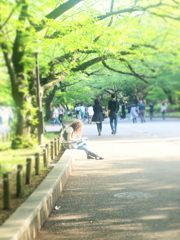 alone