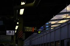 帰宅