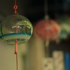 Wind bell