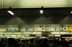 雑踏