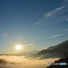 雲海