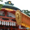 伏見稲荷神社