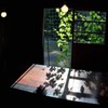 うぶすなの家