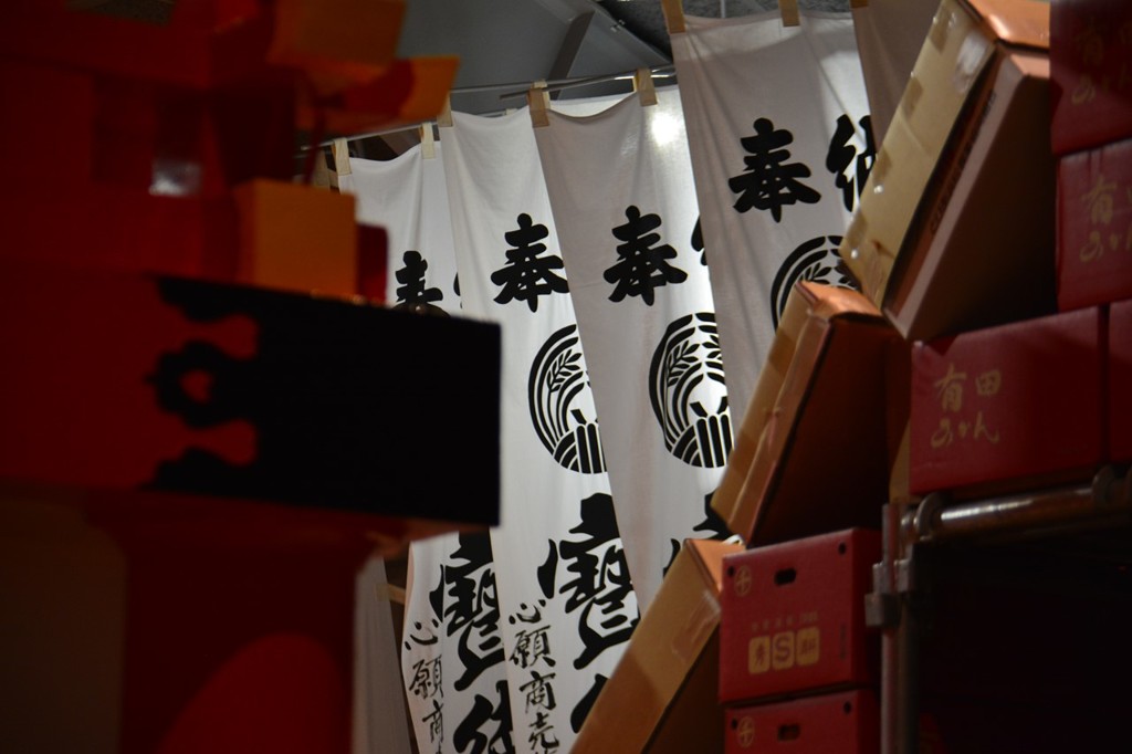 神幸祭④