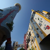 舞洲工場