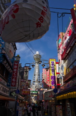 定番通天閣