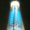 P5270147