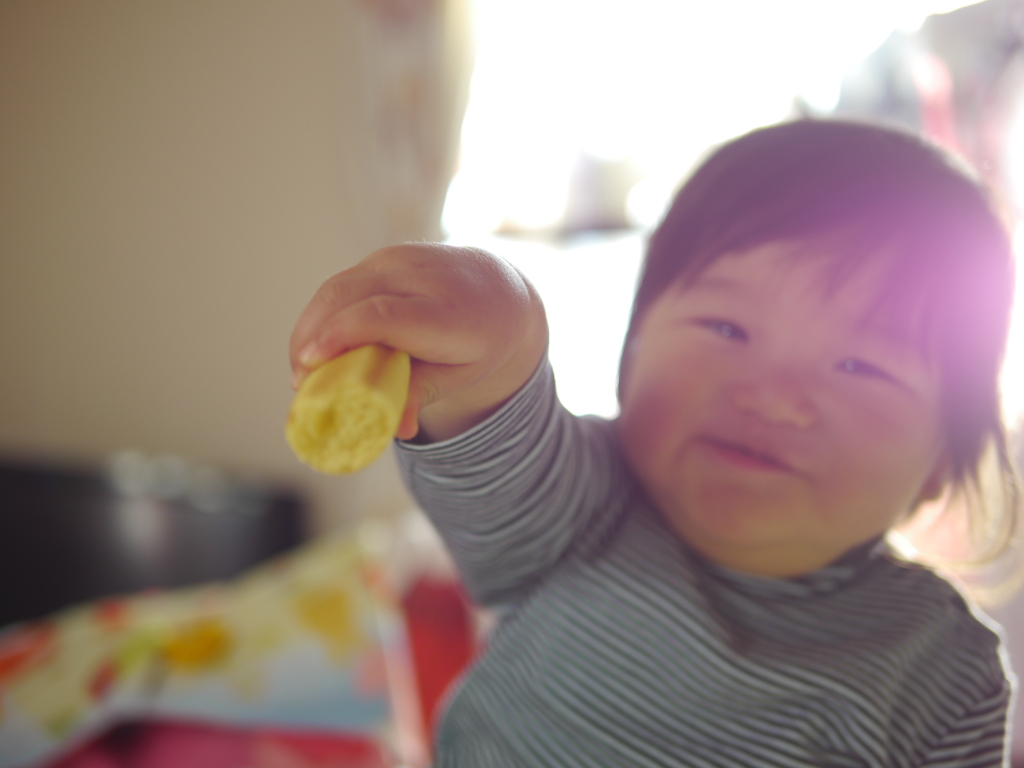 はい、あげる！