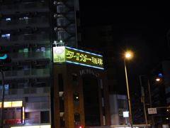 タイガー&コーヒー