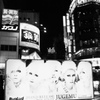  新宿