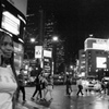  新宿