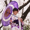  花嫁御料