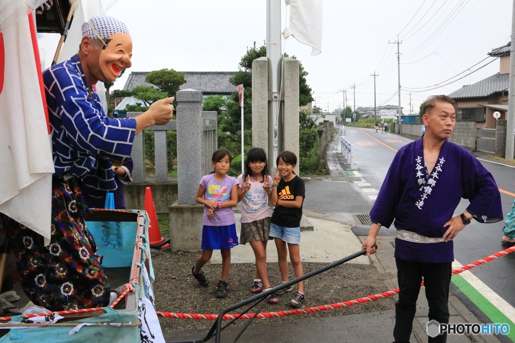  ほろ祭り