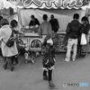  鬼鎮神社