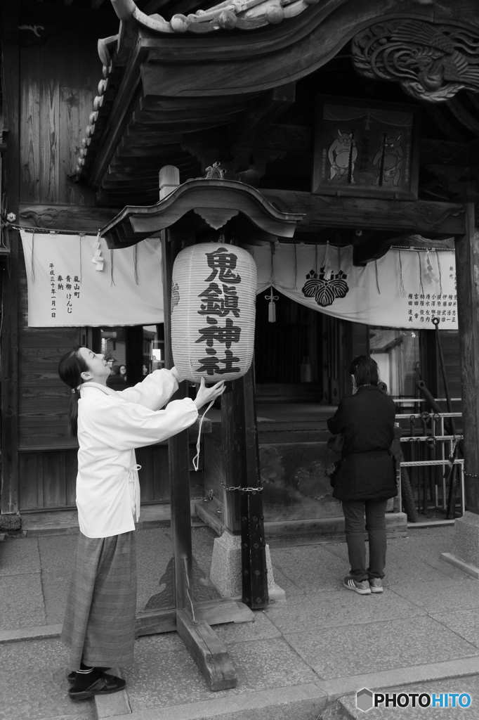 鬼鎮神社