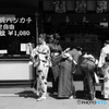 川越 さんぽ