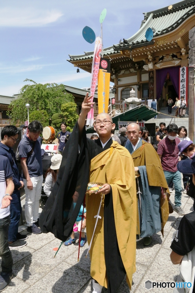  永源寺釈尊降誕祭