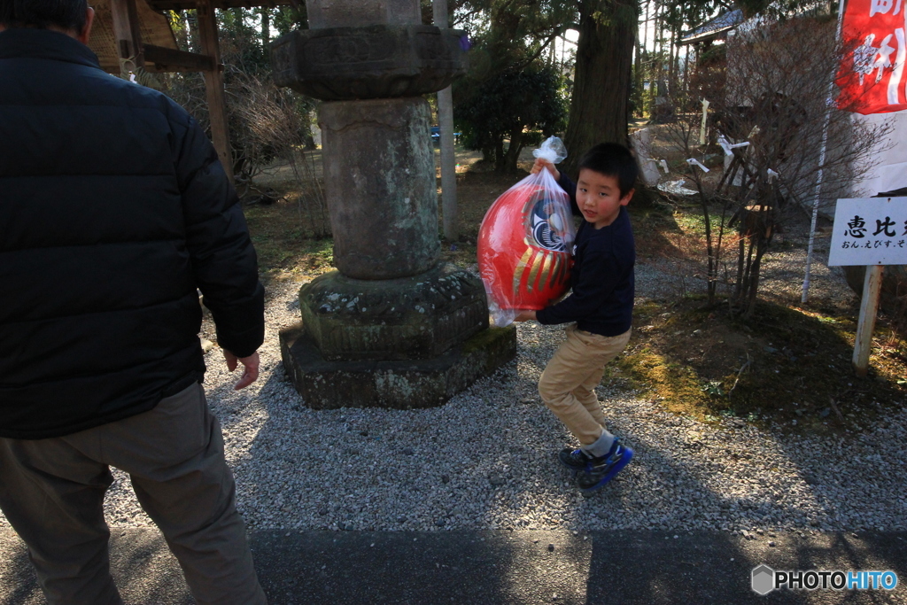 比企郡 小川町