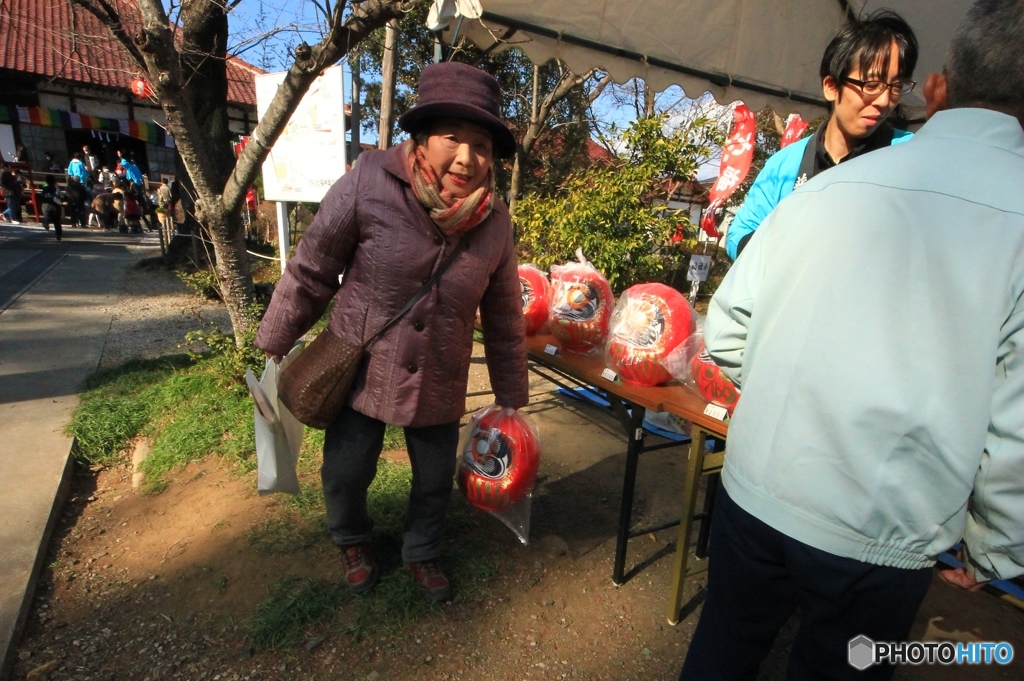 比企郡 小川町 