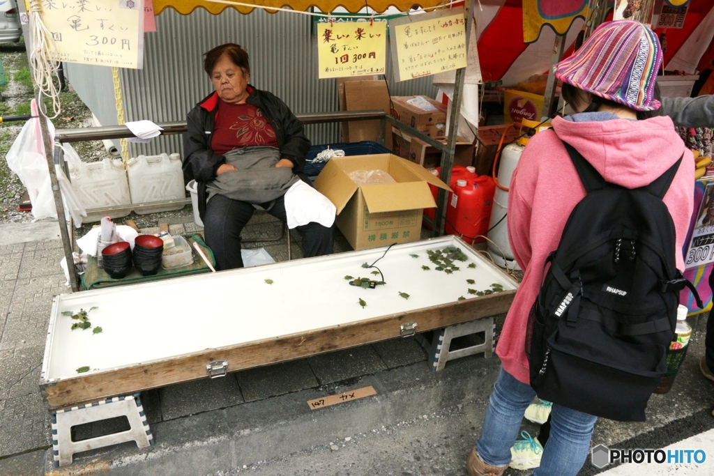  飯能祭り