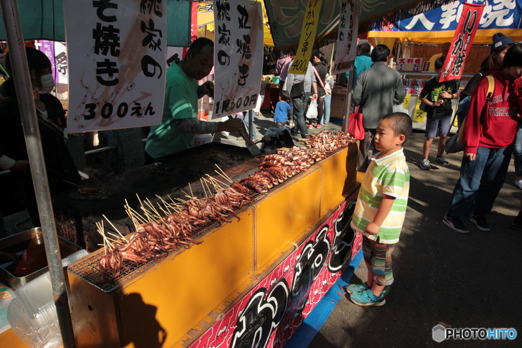 文化の日