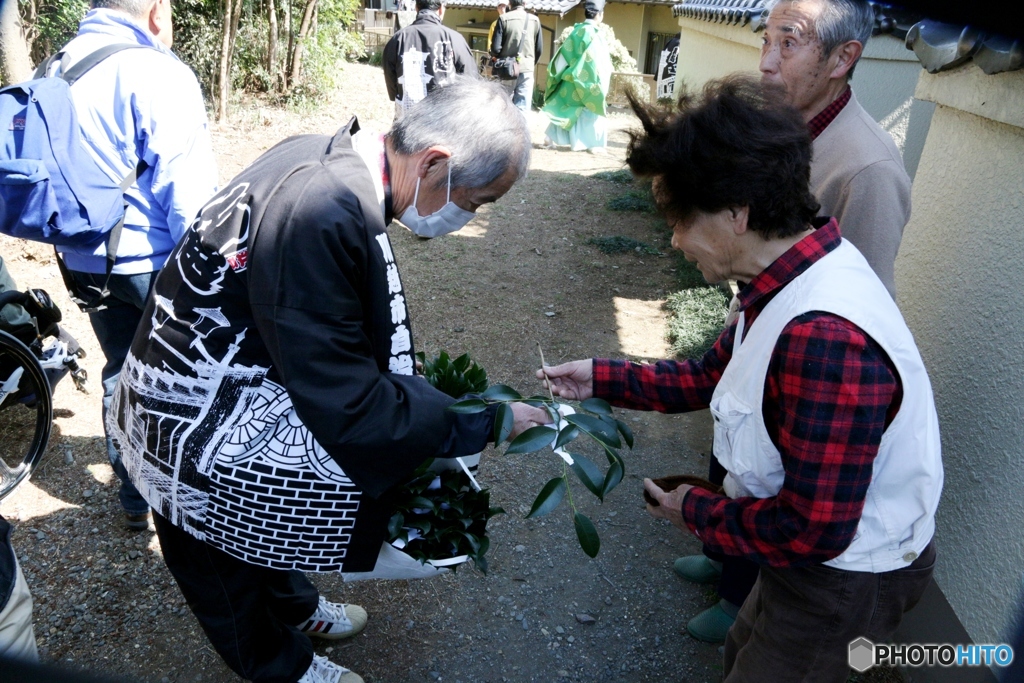 芳地戸のふせぎ