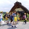 小学生の遠足