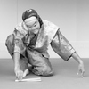 美