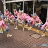 エイリアンども